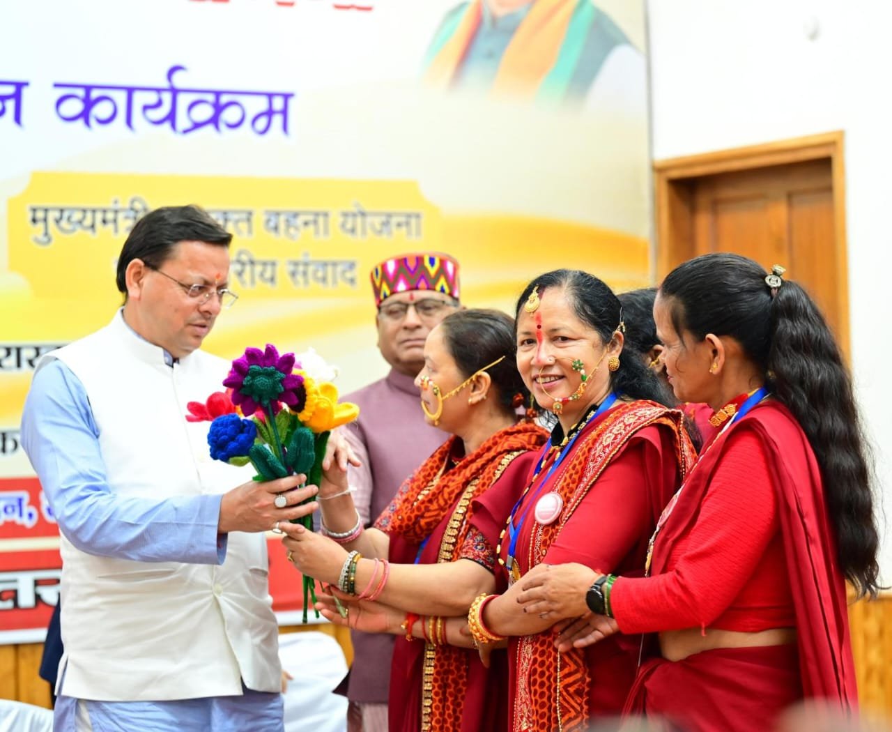 Home award received cm